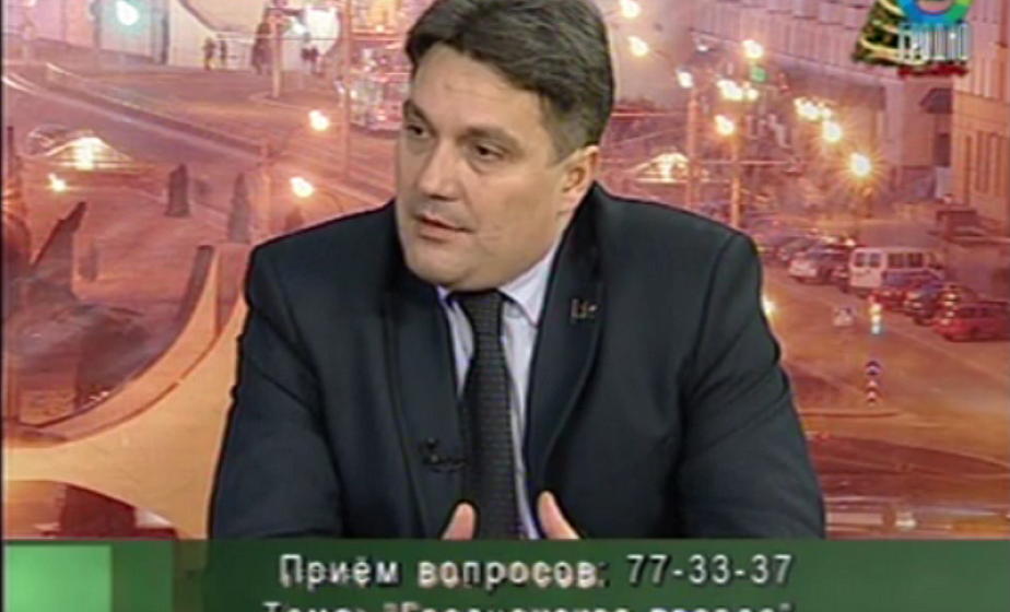 «Назревший разговор»