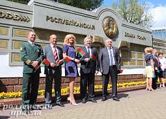 Гродненщина занесена на Республиканскую Доску Почета