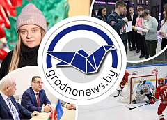 Визит представителей азербайджанской диаспоры на Гродненщину и акция «Не прожигай свою жизнь». Главное за 19 ноября