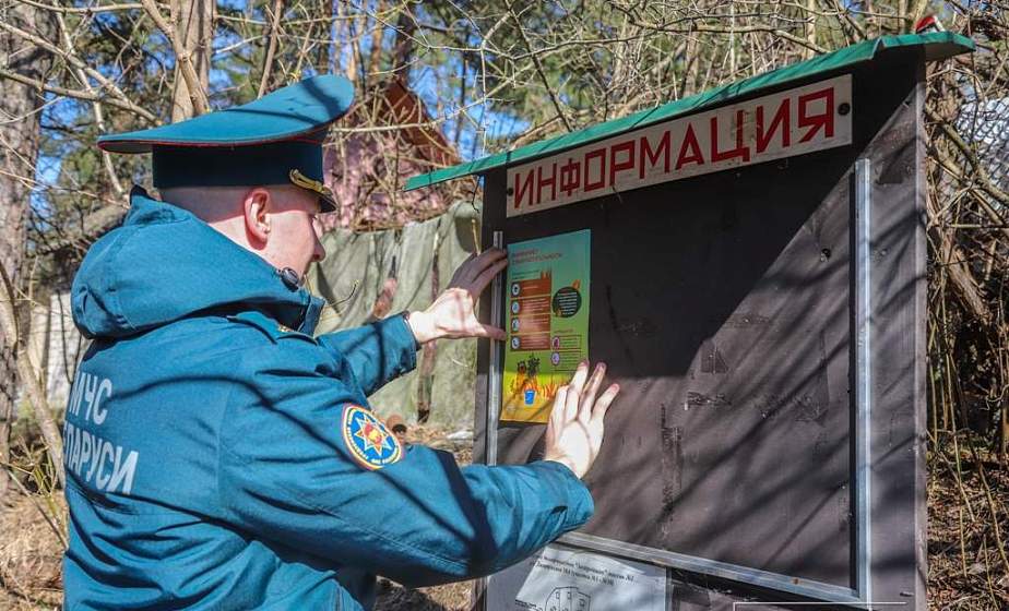 Акция «За безопасность вместе!» стартовала на Гродненщине