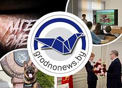 Новый помощник Президента – инспектор по Гродненской области и кинопоказ фильмов о геноциде белорусского народа. Главное за 21 апреля 