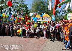 ОАО «Молочный Мир» занесено на Республиканскую доску Почета 