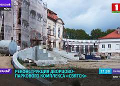 В Гродненской области возрождаются дворцовые комплексы