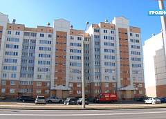 Как сейчас обстоят дела с приобретением жилья в Гродно?