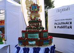В Свислочи проходят последние приготовления к каравай-фесту «Бацькава булка»
