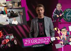 «Пропаганда»: почему работа с Александром Лукашенко – это непросто; «инсайд» Олафа Шольца; трактор и коронавирус