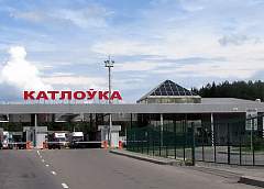 В "Котловке" с 7 сентября заработает автоматизированная система учета пропуска физлиц и авто