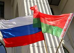 Достаточно ли белорусы и россияне знают друг о друге и деятельности Союзного государства?