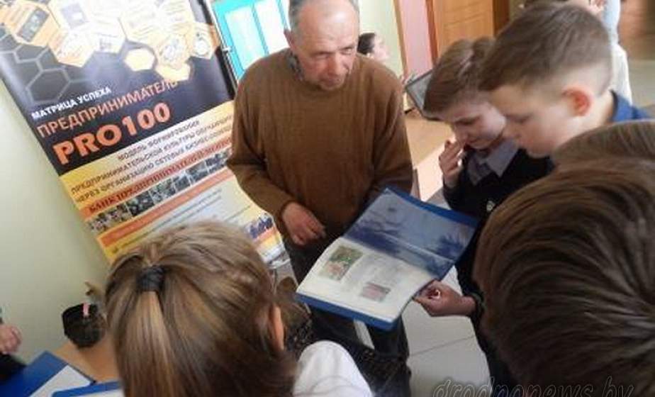 Инновационная ярмарка бизнес-проектов прошла в Зельве