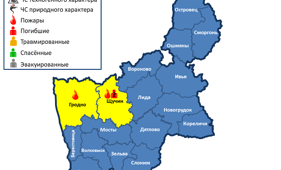 Горели жилой дом и вагон-бытовка. За сутки в области произошли 2 пожара, погибли 2 человека Горели жилой дом и вагон-бытовка. За сутки в области произошли 2 пожара, погибли 2 человека