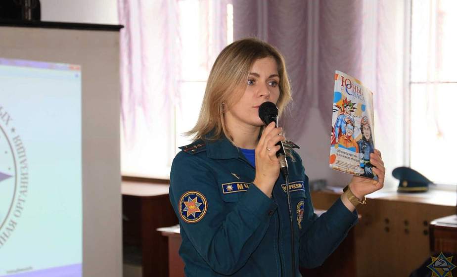 В Гродно пройдет профилактическая акция «Молодежь за безопасность» В Гродно пройдет профилактическая акция «Молодежь за безопасность»