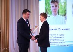 Награда за талант. Вручение одаренным учащимся областной премии имени Дубко состоялось в Гродно в день старта акции "Наши дети"