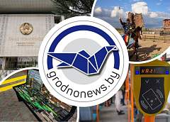 Встреча культработников на Августовском канале и украшение Лиды ко Дню белорусской письменности. Главное за 25 августа