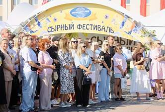 Торжественное открытие Дня города и XII открытого фестиваля сыра состоялось в Гродно