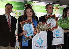 Студентом года области стала представительница ГрГУ имени Янки Купалы Александра Радкович