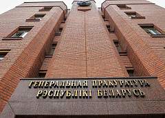 Генпрокурор: "По факту произошедшего на белорусско-польской границе будет возбуждено уголовное дело о пропаганде войны"
