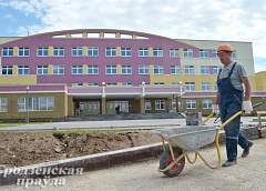 Пять школ в Гродненской области модернизируют за средства МБРР