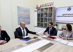 ЦИК принял документы для регистрации Олега Гайдукевича кандидатом в Президенты Беларуси