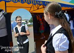 Как собрать ребенка в школу