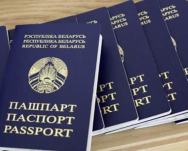 В белорусское гражданство приняты 323 человека, среди которых 21 несовершеннолетний