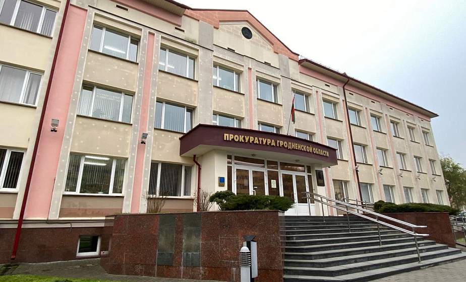 Правосудие должно вершиться строго по закону