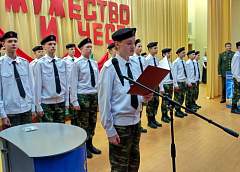 Полку кадетов прибыло. Девятиклассников  СШ №38 города Гродно  посвятили в кадеты
