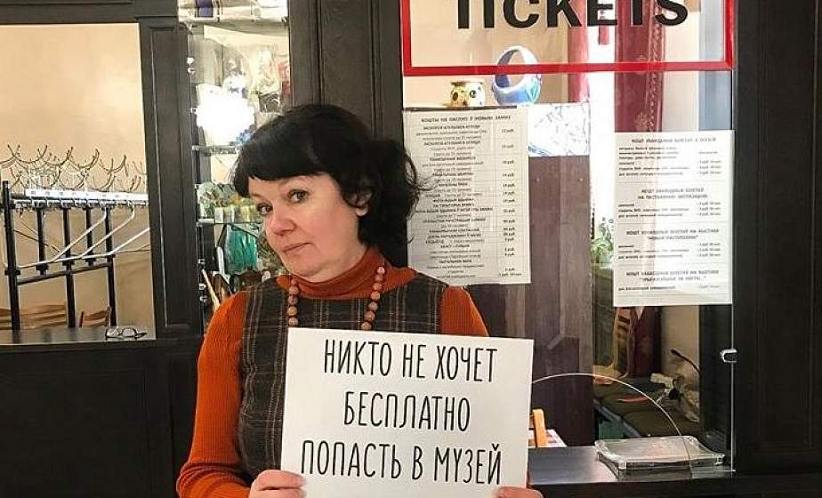 "Никто не спрашивает: "а они настоящие?". Музей Гродно присоединился к мировому флешмобу "Никто не спрашивает: "а они настоящие?". Музей Гродно присоединился к мировому флешмобу