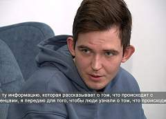 Эмиль Чечко дал интервью ОНТ. Правда и фейки о сбежавшем польском солдате, преступления польского режима на границе 