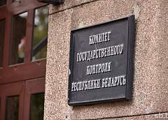 Заработная плата, отпускные и окончательный расчет при увольнении: сроки выплаты и ответственность