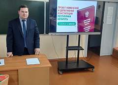 Евгений Пац, директор СШ №2 г.Берёзовка Лидского района: «Уверен, белорусы понимают важность и прогрессивность ориентиров, заложенных в проекте изменений и дополнений Конституции»