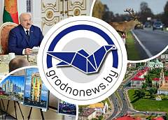 День строителя и крестный ход﻿ в Новогрудском районе. Главное за 10 августа