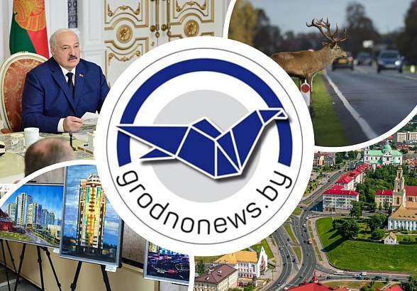 День строителя и крестный ход﻿ в Новогрудском районе. Главное за 10 августа