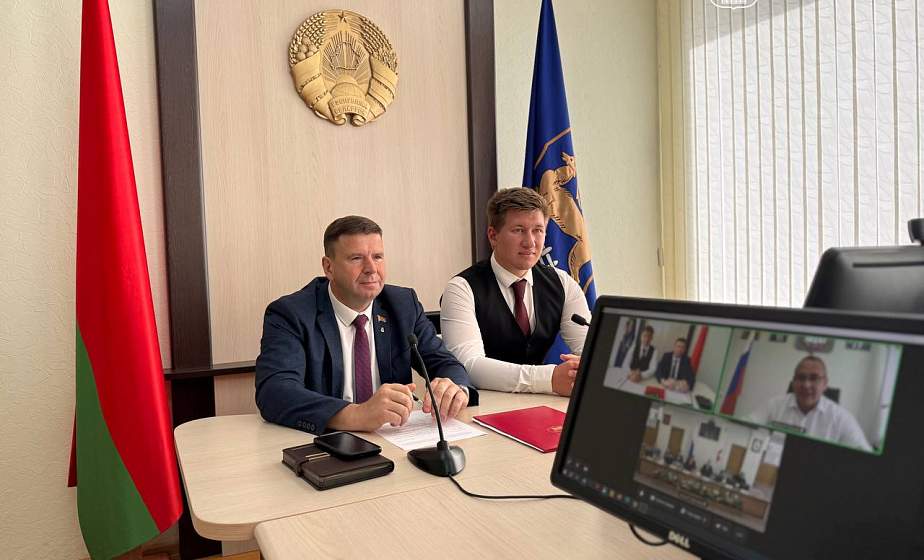 Молодежь Нижнего Новгорода и Гродно: новый этап сотрудничества Молодежь Нижнего Новгорода и Гродно: новый этап сотрудничества