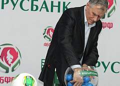 «Неман» сыграет со «Слуцком»