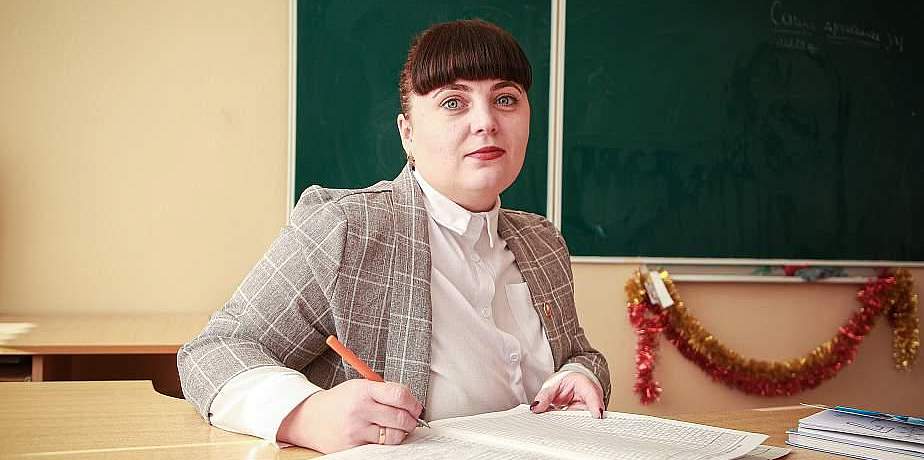 Для мяне важна не проста даць веды дзецям, а выхаваць добрасумленнага, актыўнага і адказнага грамадзяніна