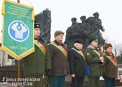 Гродно принял международную эстафету «Победа-70»