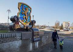 Belarusian Written Language Day. What organizers were preparing?
