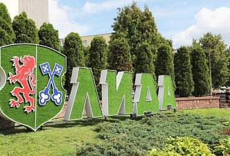 Чым уразіць Дзень беларускага пісьменства ў Лідзе 
