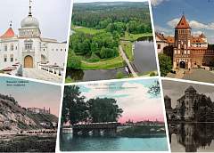 Праект "Бацькаўшчына". Аўгустоўскі канал, Мірскі замак, Каложа - гістарычная спадчына Гродзеншчыны на старадаўніх паштоўках