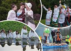 Спортивный пикник, летний бал. Как провести выходные не в Гродно
