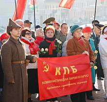 В Гродно отметили 108-летие Октябрьской революции