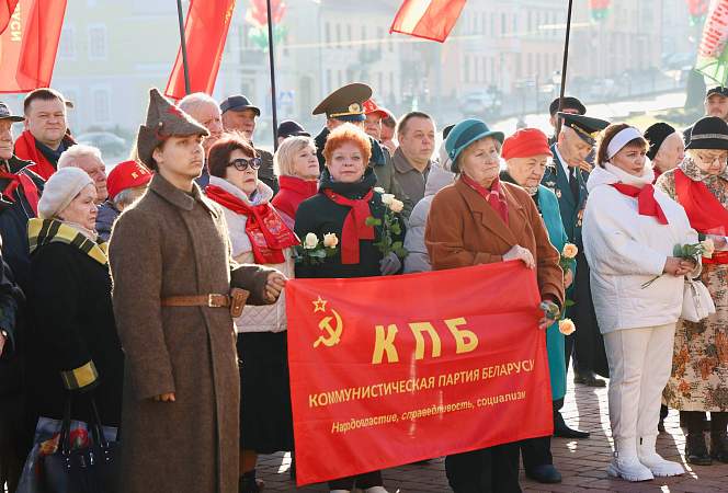 В Гродно отметили 108-летие Октябрьской революции