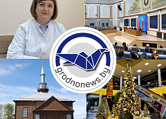 Новогоднее настроение в торговых центрах Гродно. Главное за 23 ноября