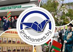Поздравление ветеранов войны и открытие обновленной Доски почета. Главное за 30 апреля
