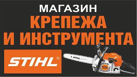 ИП Гаевский В.С. 