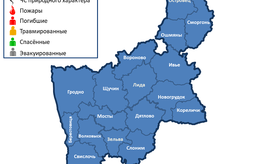На территории Гродненской области пожаров не произошло На территории Гродненской области пожаров не произошло