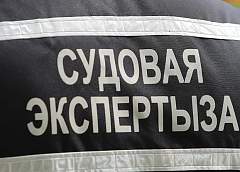 Гродненские судэксперты сыграют в брейн-ринг в преддверии профессионального праздника