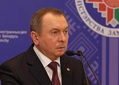 Владимир Макей: кто аплодировал падению Берлинской стены, сегодня приветствует возведение новых заграждений