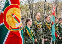 Под знаменем Отчизны. Как в школах Гродненщины воспитывают уважение к государственной символике Беларуси и учат любви к Родине