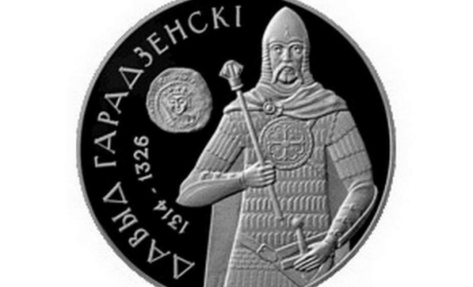 В Гродно стартовал конкурс эскизных проектов памятника Давыду Городенскому